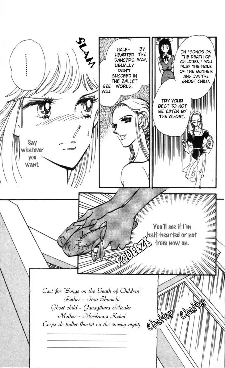 Hoshi o Tsumu Donna Chapter 8 page 19 - Chapter 8