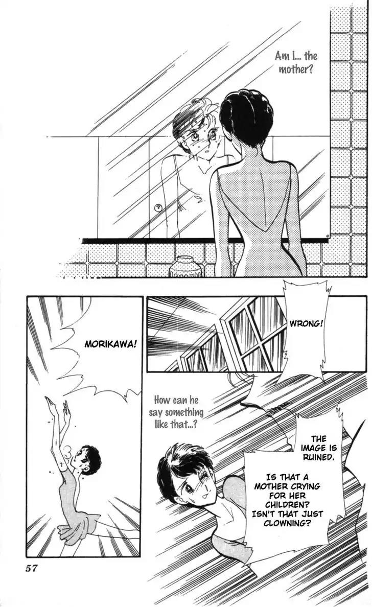 Hoshi o Tsumu Donna Chapter 8 page 29 - Chapter 8