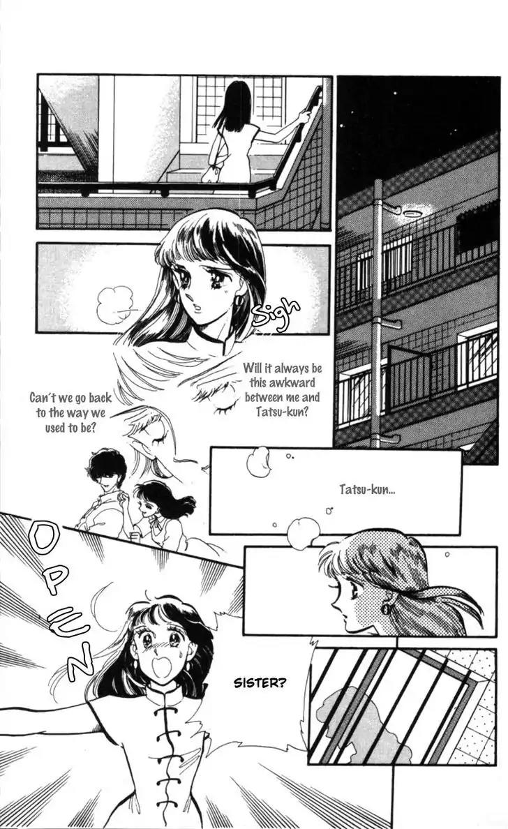 Hoshi o Tsumu Donna Chapter 8 page 3 - Chapter 8