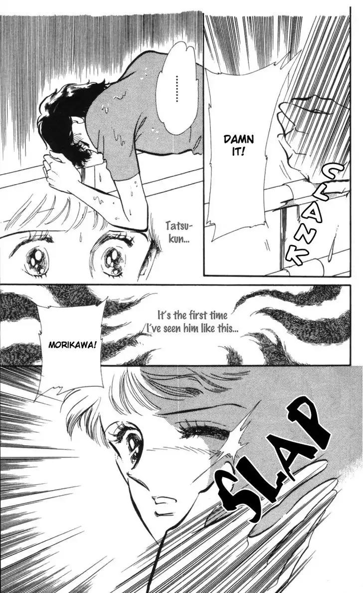 Hoshi o Tsumu Donna Chapter 8 page 33 - Chapter 8