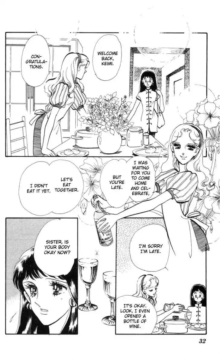 Hoshi o Tsumu Donna Chapter 8 page 4 - Chapter 8