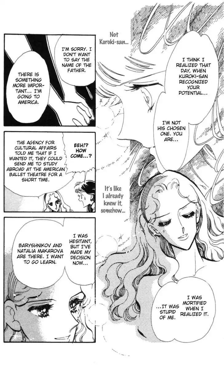 Hoshi o Tsumu Donna Chapter 8 page 6 - Chapter 8