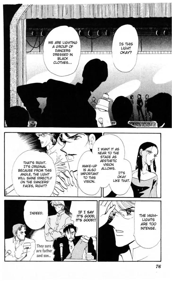 Hoshi o Tsumu Donna Chapter 9 page 14 - Chapter 9