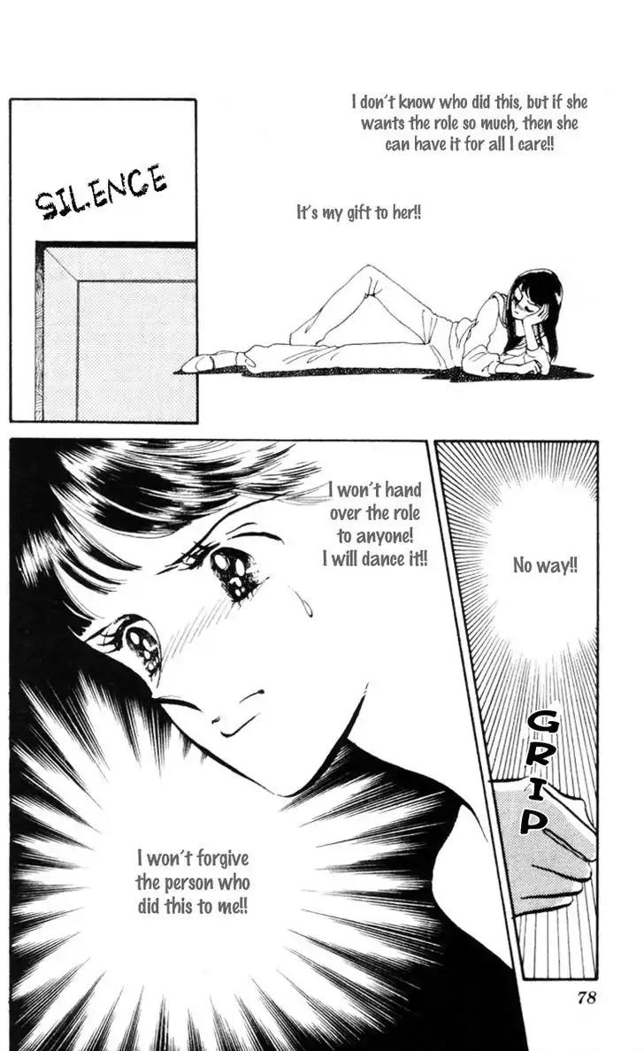 Hoshi o Tsumu Donna Chapter 9 page 16 - Chapter 9