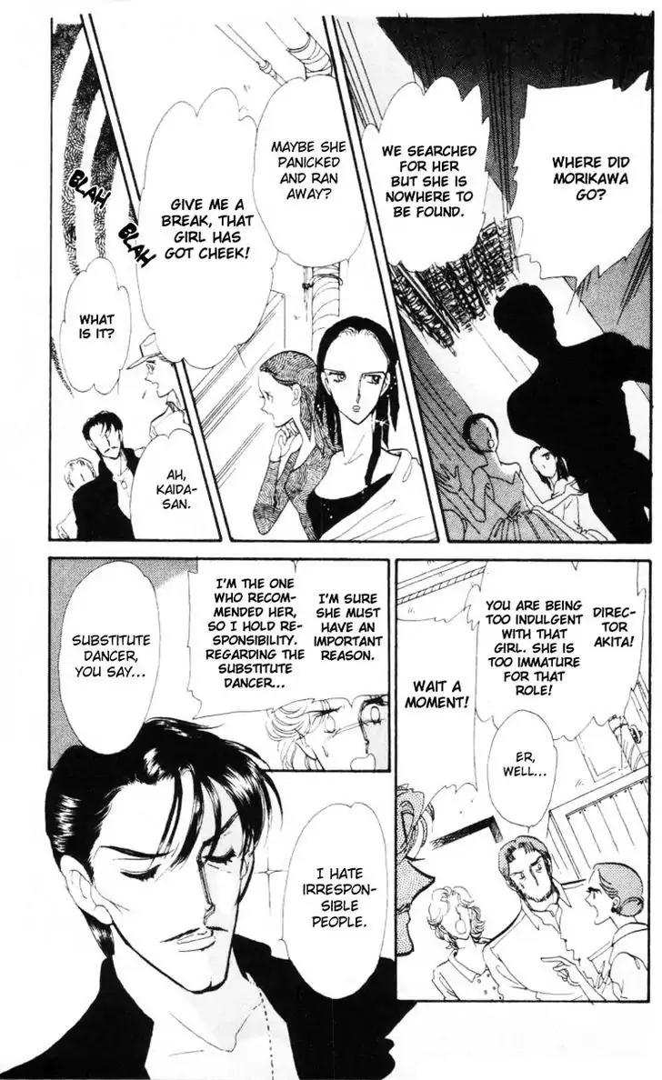 Hoshi o Tsumu Donna Chapter 9 page 17 - Chapter 9
