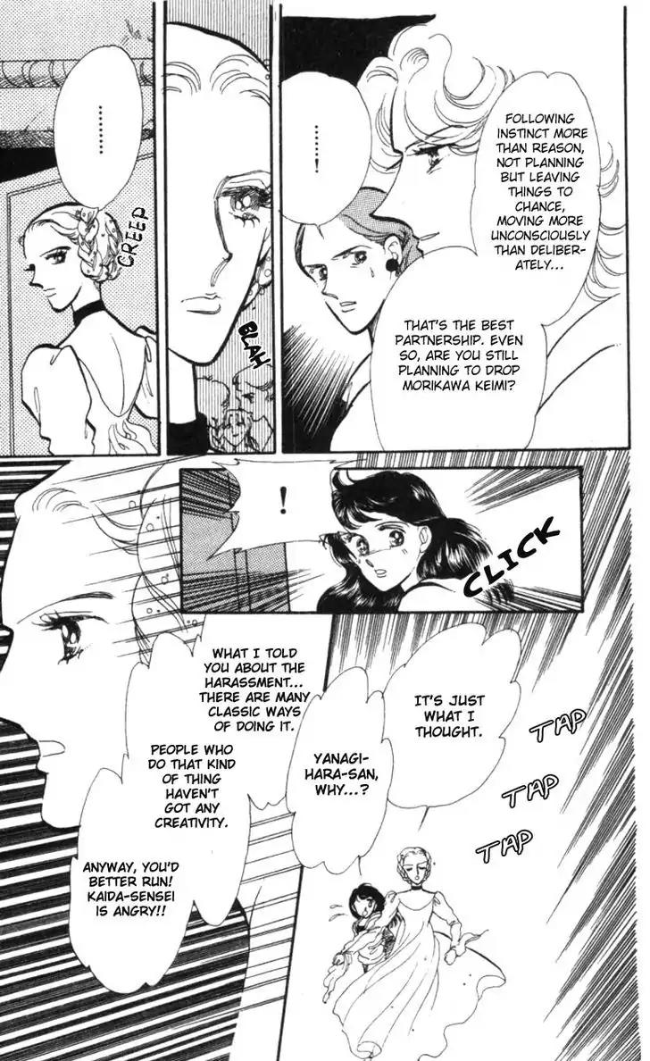 Hoshi o Tsumu Donna Chapter 9 page 21 - Chapter 9