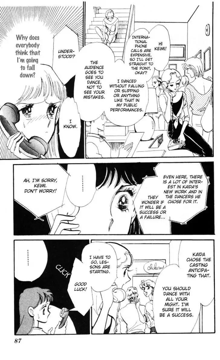 Hoshi o Tsumu Donna Chapter 9 page 25 - Chapter 9