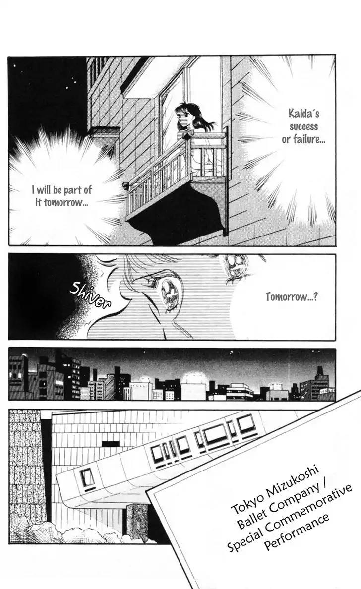 Hoshi o Tsumu Donna Chapter 9 page 26 - Chapter 9