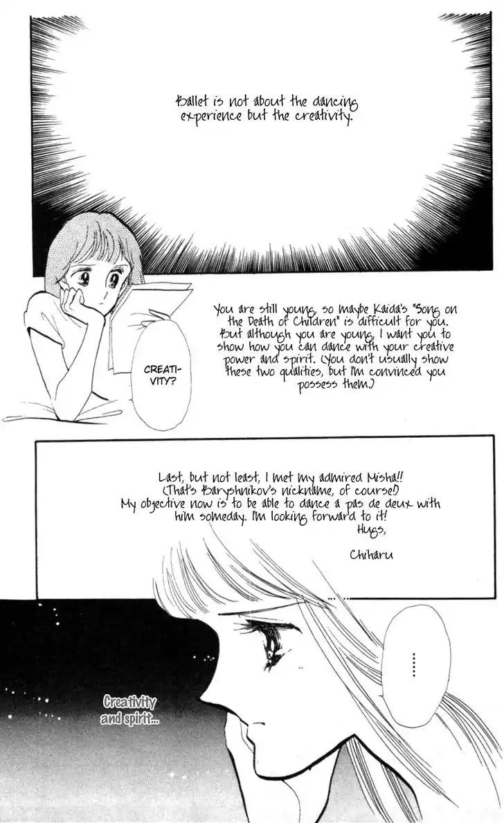 Hoshi o Tsumu Donna Chapter 9 page 3 - Chapter 9