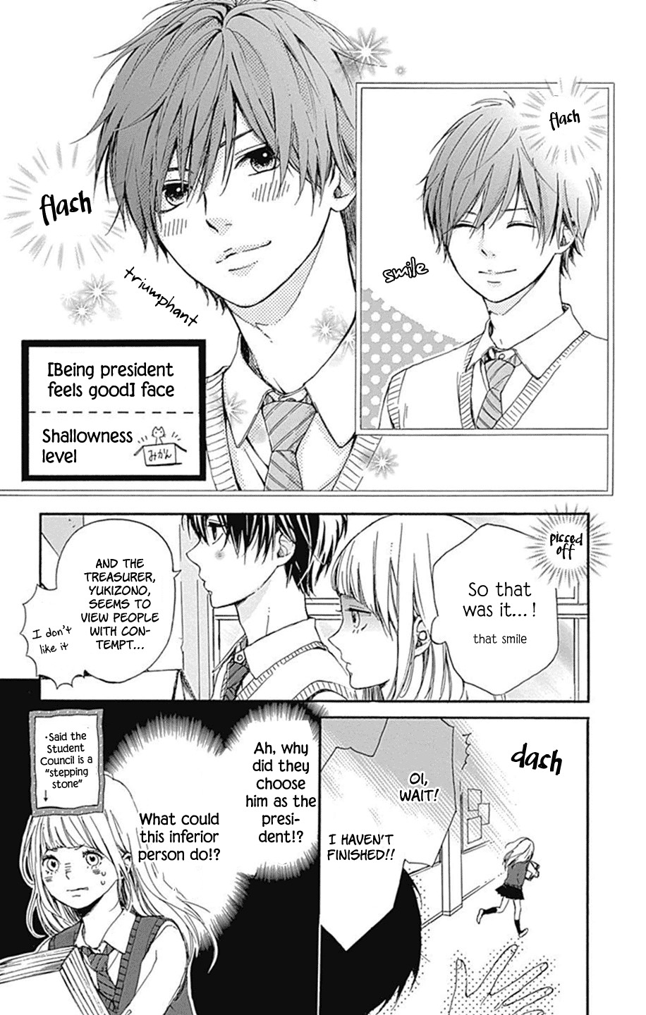 Hoshi to Kuzu - Don't Worry, Be Happy Chapter 1 page 17 - Chapter 1