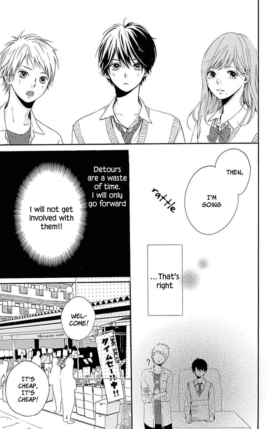 Hoshi to Kuzu - Don't Worry, Be Happy Chapter 1 page 21 - Chapter 1