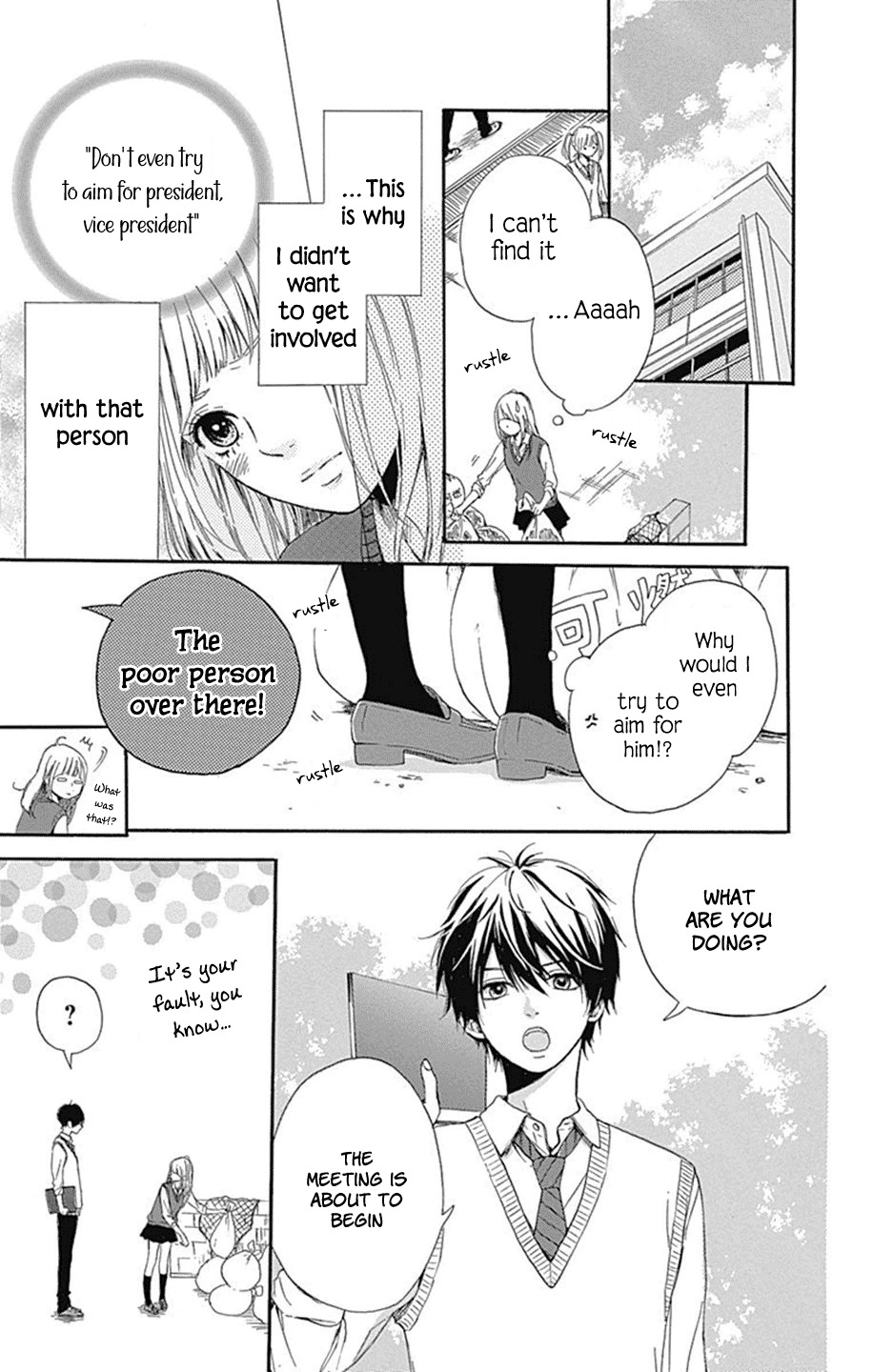 Hoshi to Kuzu - Don't Worry, Be Happy Chapter 1 page 33 - Chapter 1