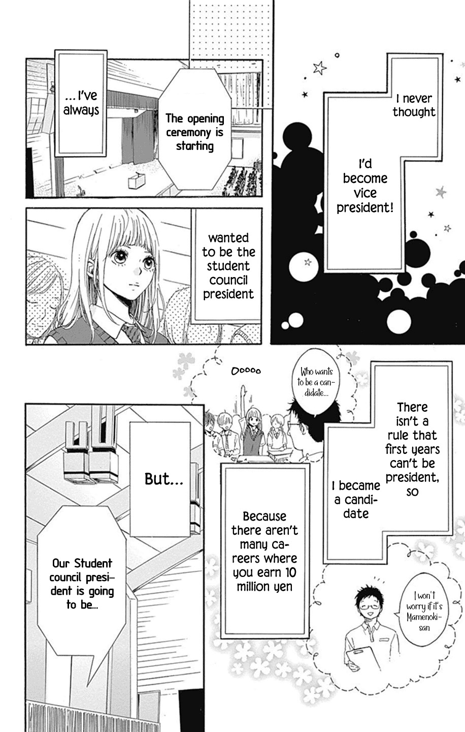 Hoshi to Kuzu - Don't Worry, Be Happy Chapter 1 page 6 - Chapter 1