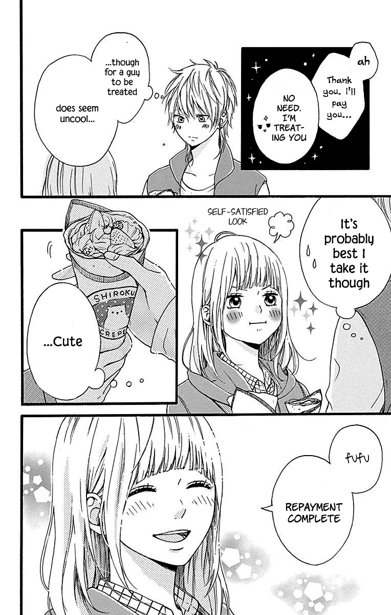 Hoshi to Kuzu - Don't Worry, Be Happy Chapter 10 page 13 - Chapter 10