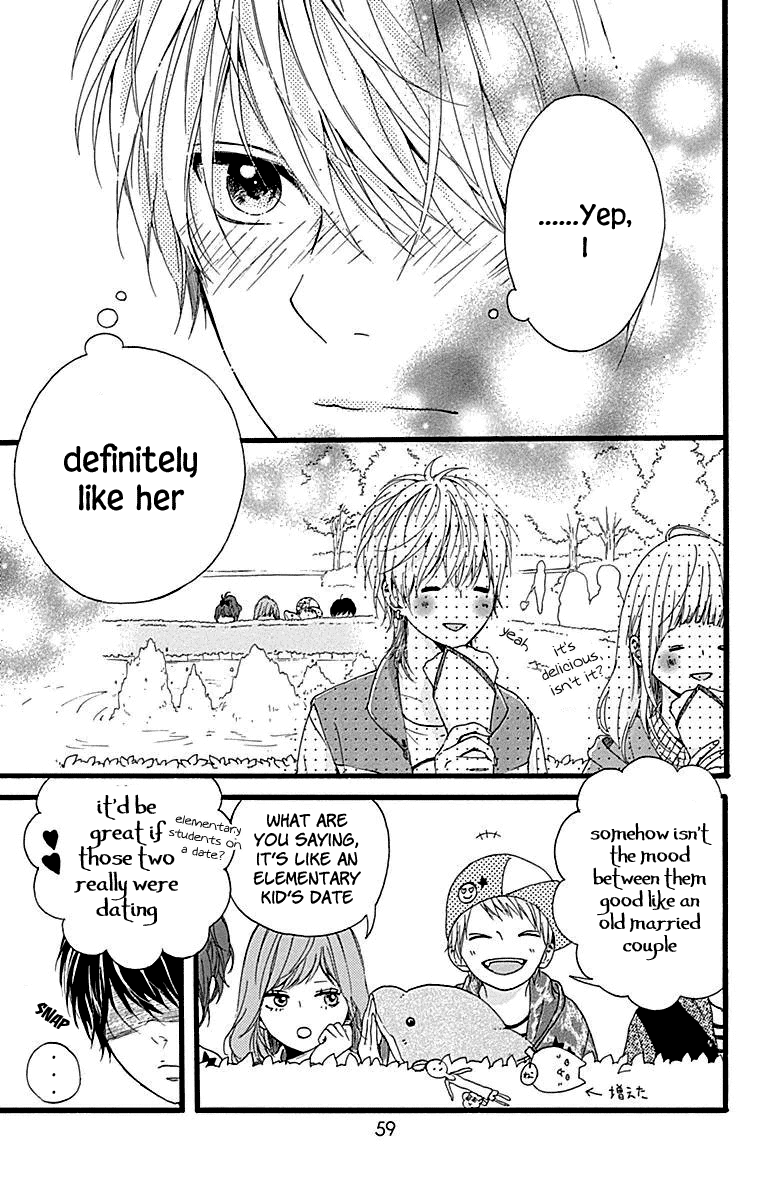 Hoshi to Kuzu - Don't Worry, Be Happy Chapter 10 page 14 - Chapter 10