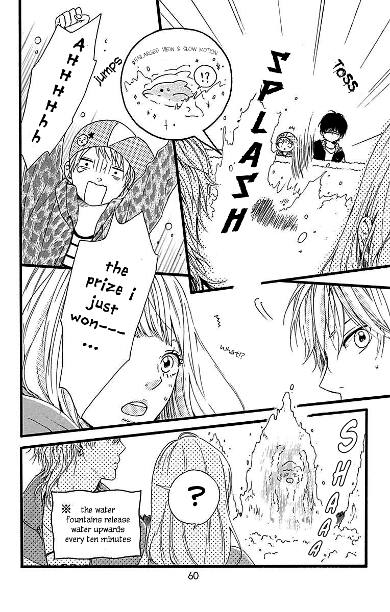 Hoshi to Kuzu - Don't Worry, Be Happy Chapter 10 page 15 - Chapter 10
