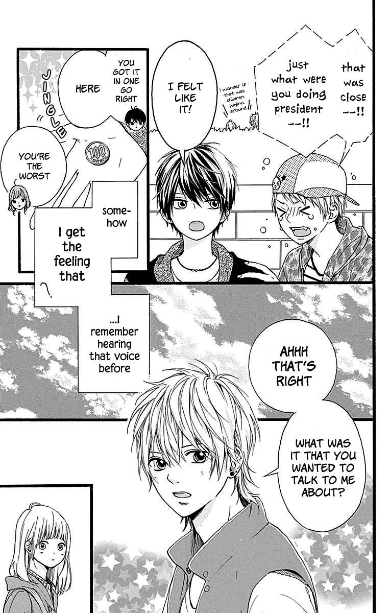 Hoshi to Kuzu - Don't Worry, Be Happy Chapter 10 page 16 - Chapter 10