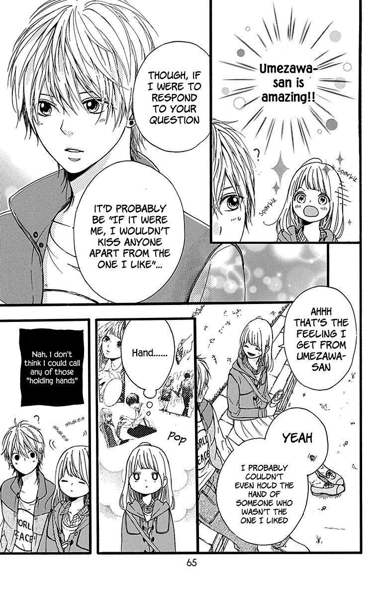 Hoshi to Kuzu - Don't Worry, Be Happy Chapter 10 page 20 - Chapter 10