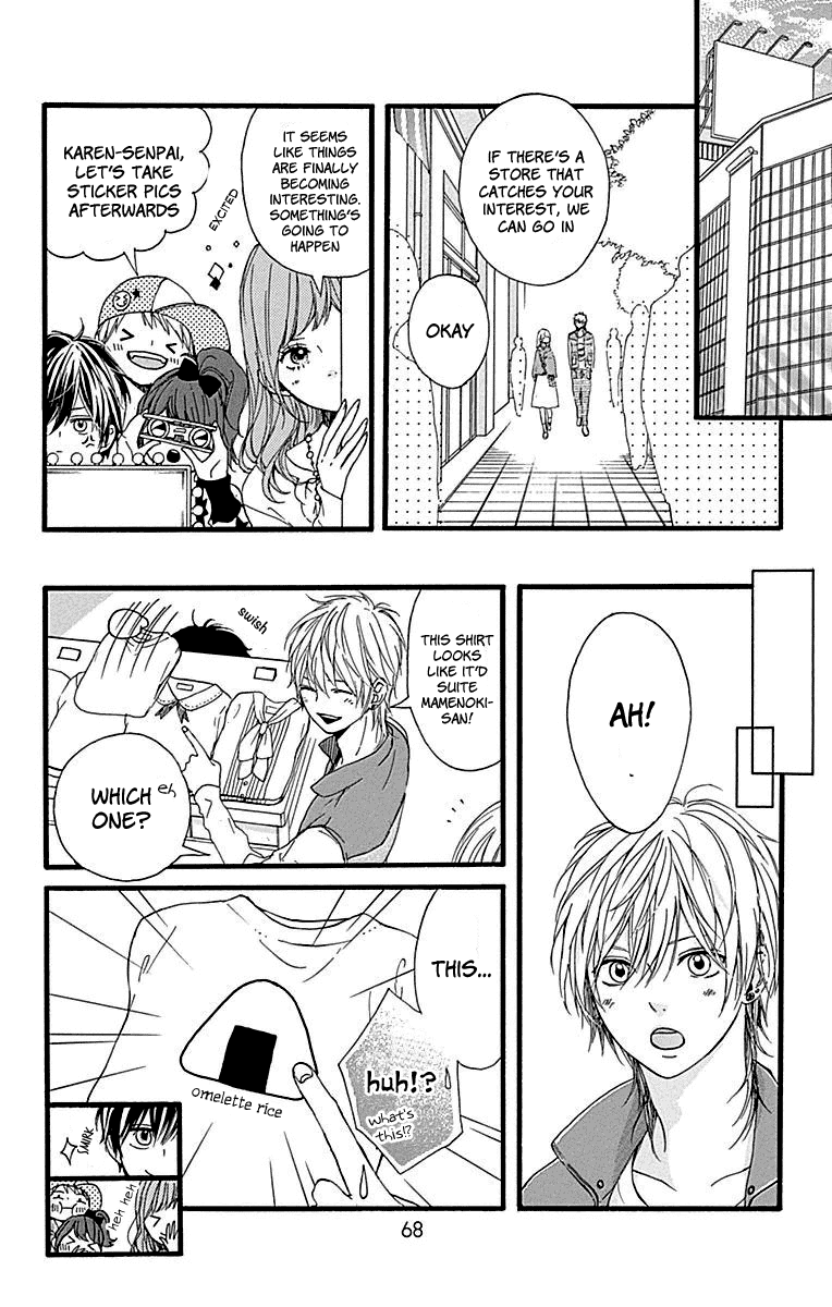Hoshi to Kuzu - Don't Worry, Be Happy Chapter 10 page 23 - Chapter 10