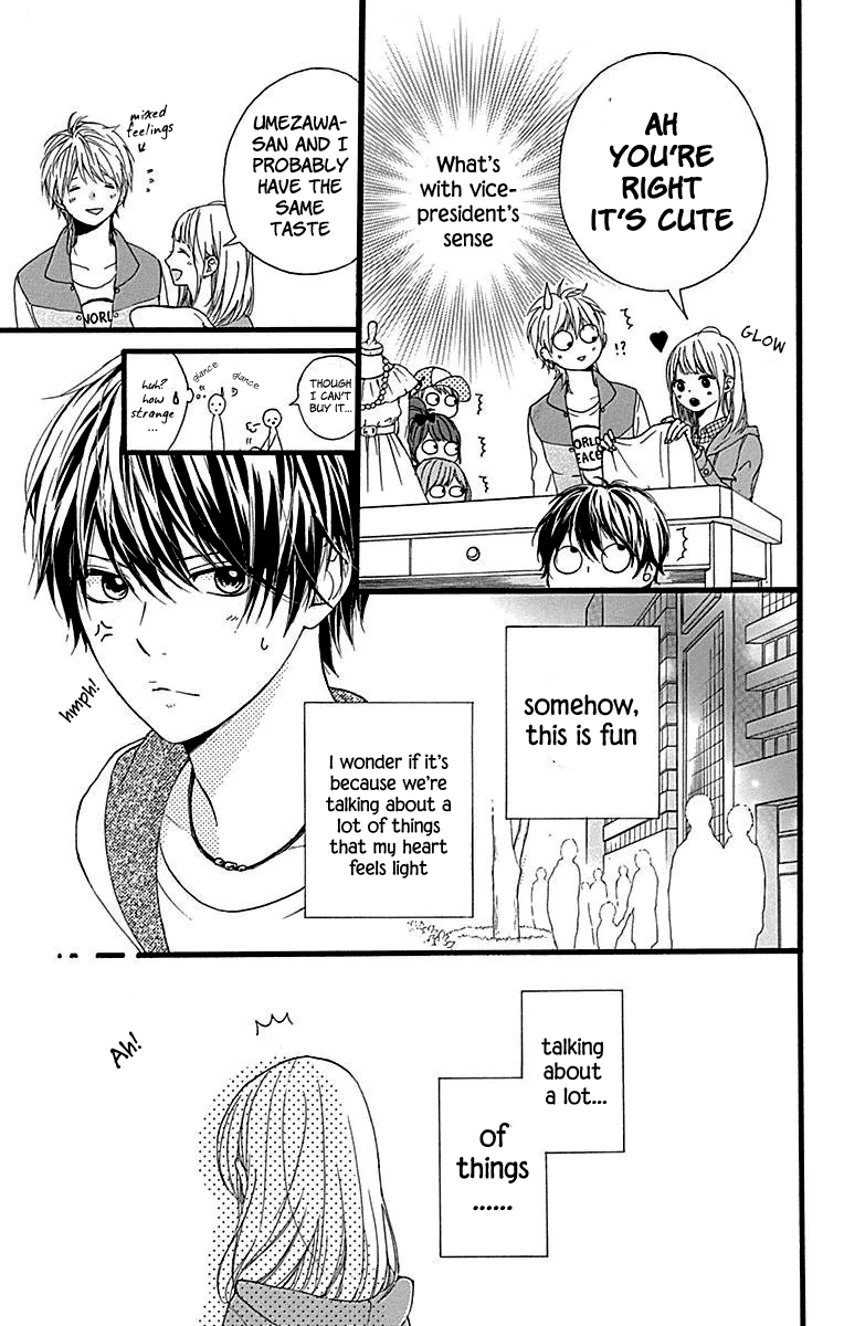 Hoshi to Kuzu - Don't Worry, Be Happy Chapter 10 page 24 - Chapter 10
