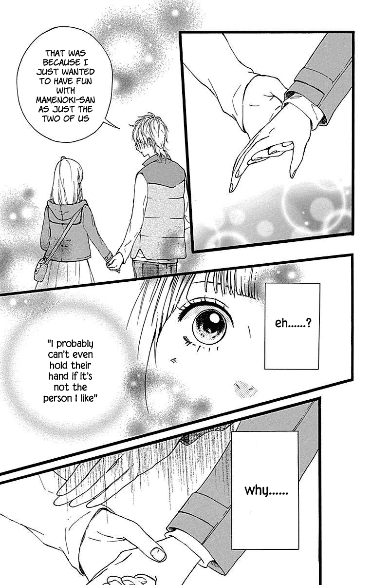 Hoshi to Kuzu - Don't Worry, Be Happy Chapter 10 page 26 - Chapter 10