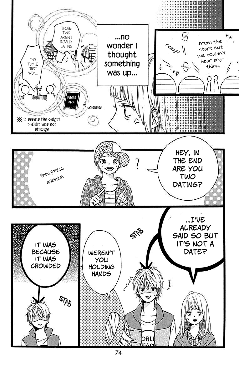 Hoshi to Kuzu - Don't Worry, Be Happy Chapter 10 page 29 - Chapter 10