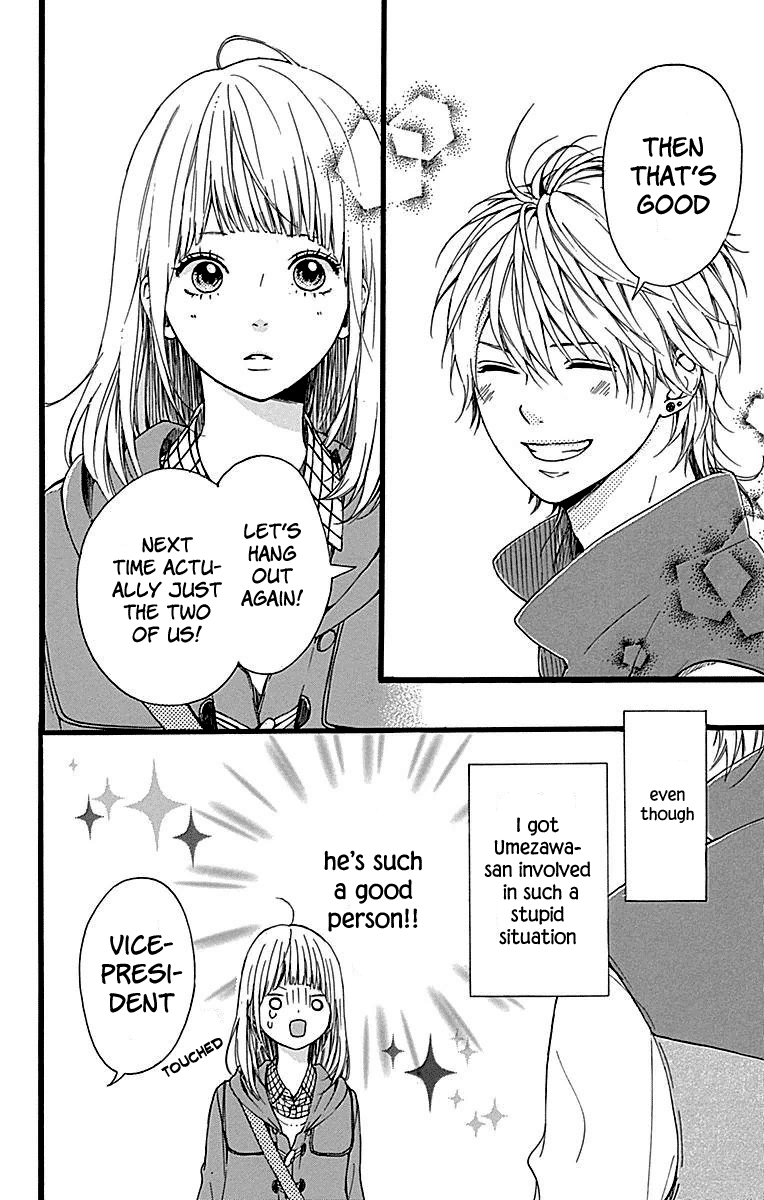 Hoshi to Kuzu - Don't Worry, Be Happy Chapter 10 page 31 - Chapter 10