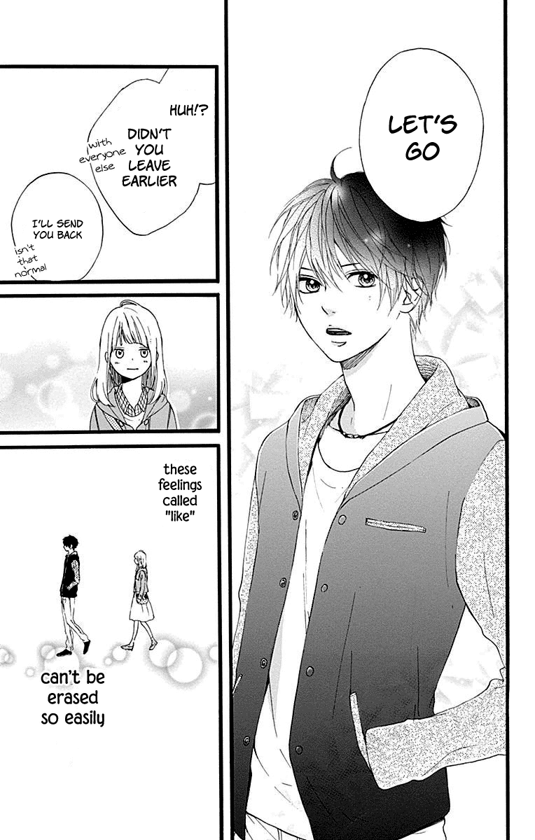 Hoshi to Kuzu - Don't Worry, Be Happy Chapter 10 page 32 - Chapter 10