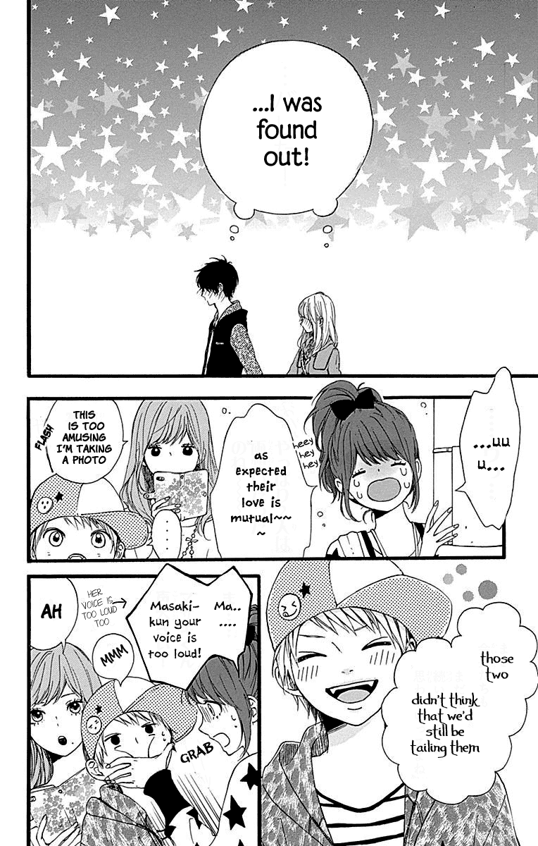 Hoshi to Kuzu - Don't Worry, Be Happy Chapter 10 page 39 - Chapter 10