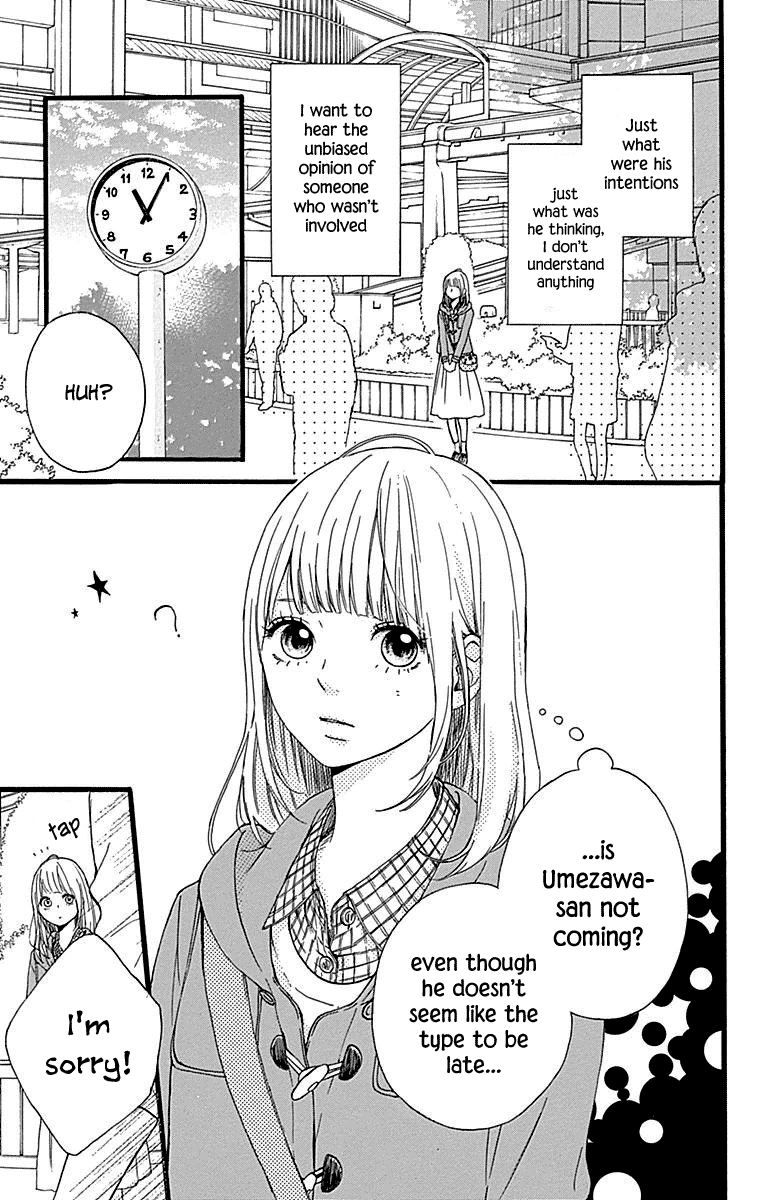 Hoshi to Kuzu - Don't Worry, Be Happy Chapter 10 page 4 - Chapter 10