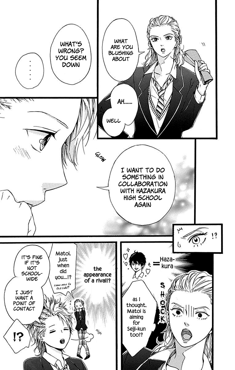 Hoshi to Kuzu - Don't Worry, Be Happy Chapter 10 page 42 - Chapter 10