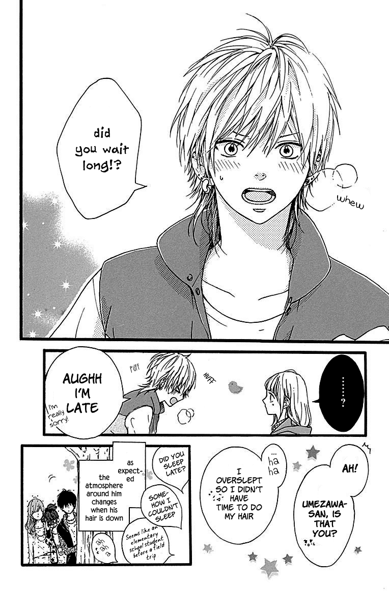 Hoshi to Kuzu - Don't Worry, Be Happy Chapter 10 page 5 - Chapter 10