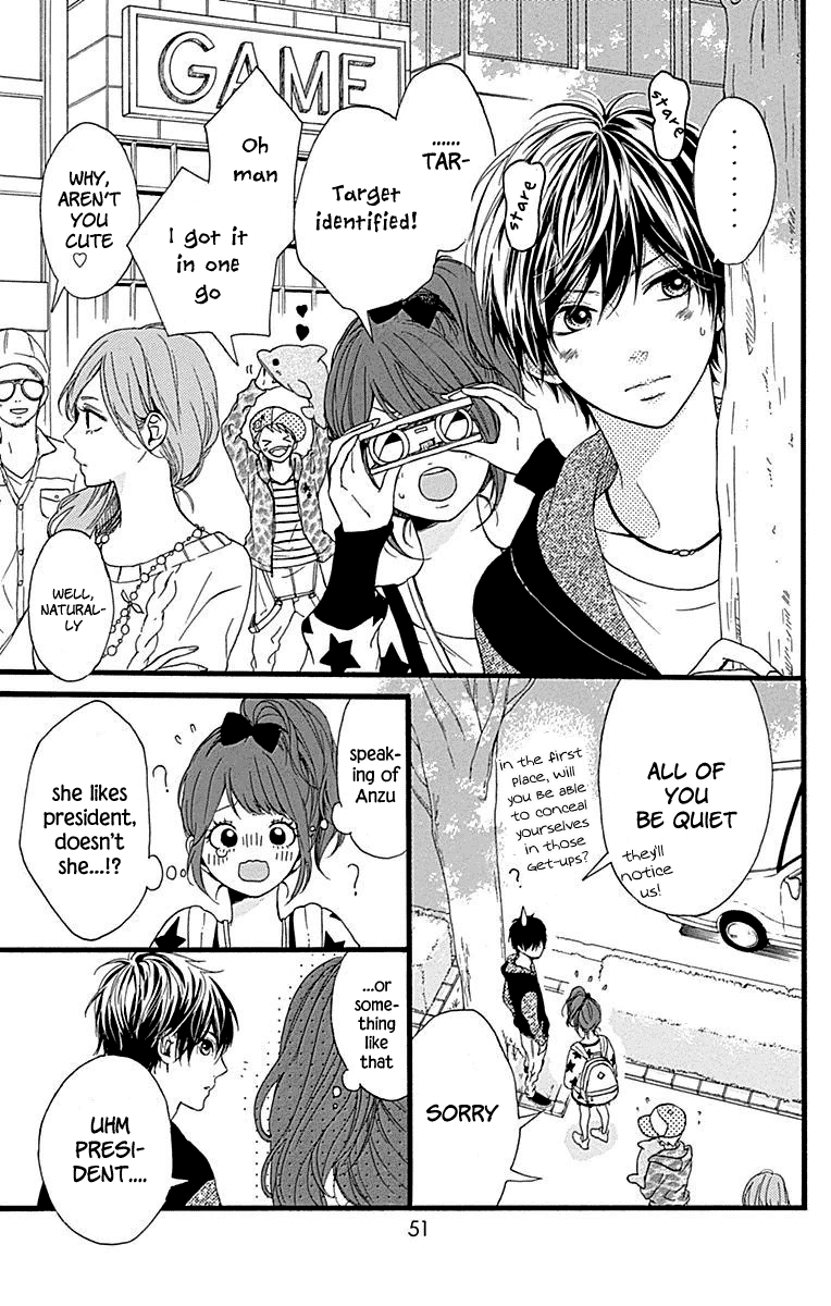 Hoshi to Kuzu - Don't Worry, Be Happy Chapter 10 page 6 - Chapter 10