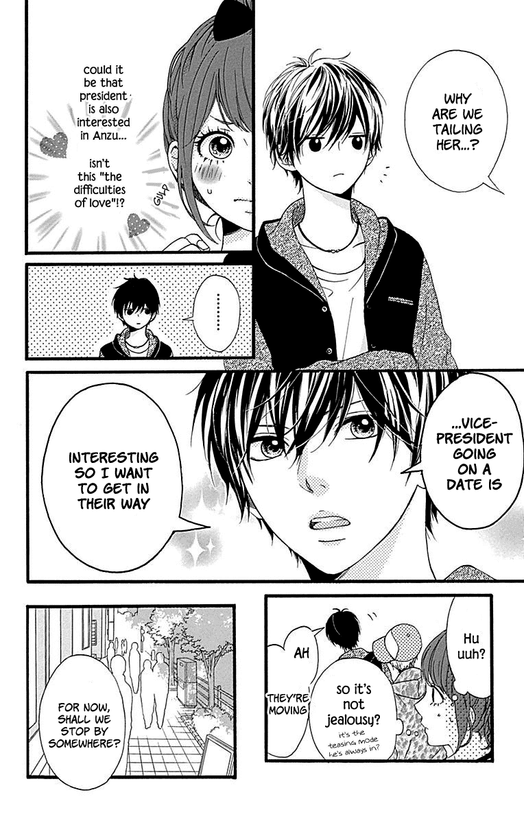 Hoshi to Kuzu - Don't Worry, Be Happy Chapter 10 page 7 - Chapter 10