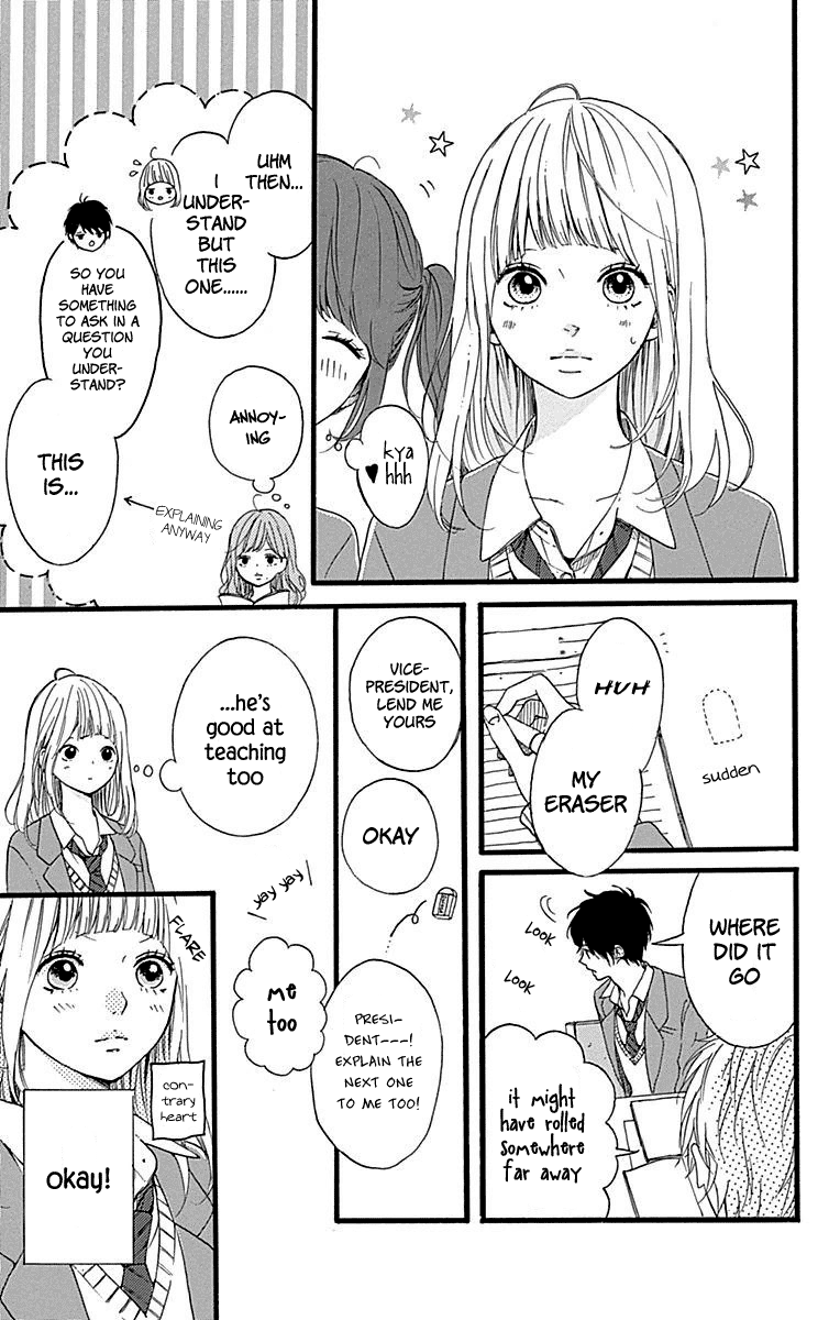 Hoshi to Kuzu - Don't Worry, Be Happy Chapter 11 page 10 - Chapter 11