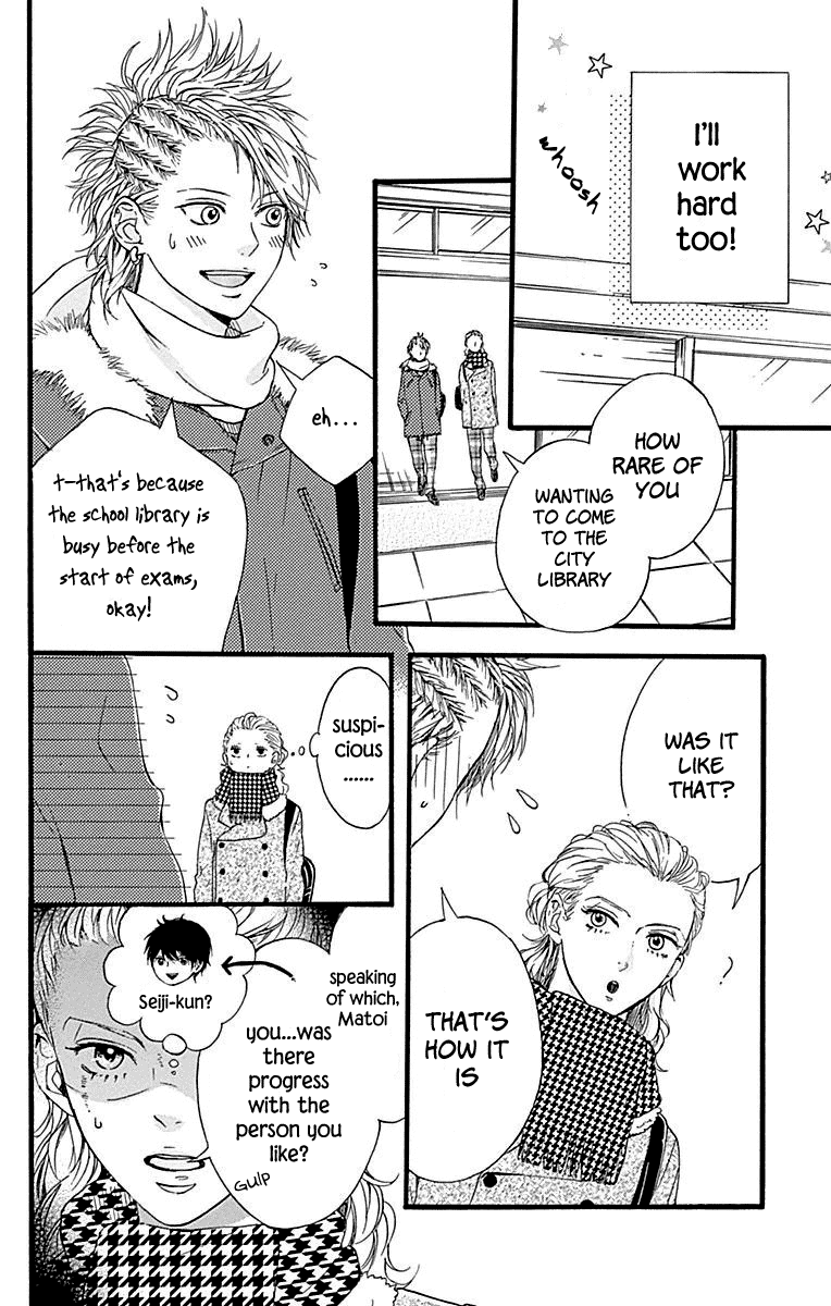 Hoshi to Kuzu - Don't Worry, Be Happy Chapter 11 page 11 - Chapter 11