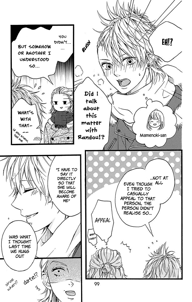 Hoshi to Kuzu - Don't Worry, Be Happy Chapter 11 page 12 - Chapter 11