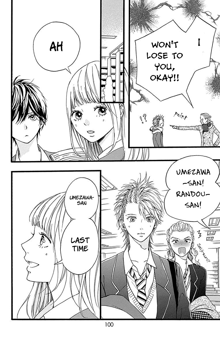 Hoshi to Kuzu - Don't Worry, Be Happy Chapter 11 page 13 - Chapter 11