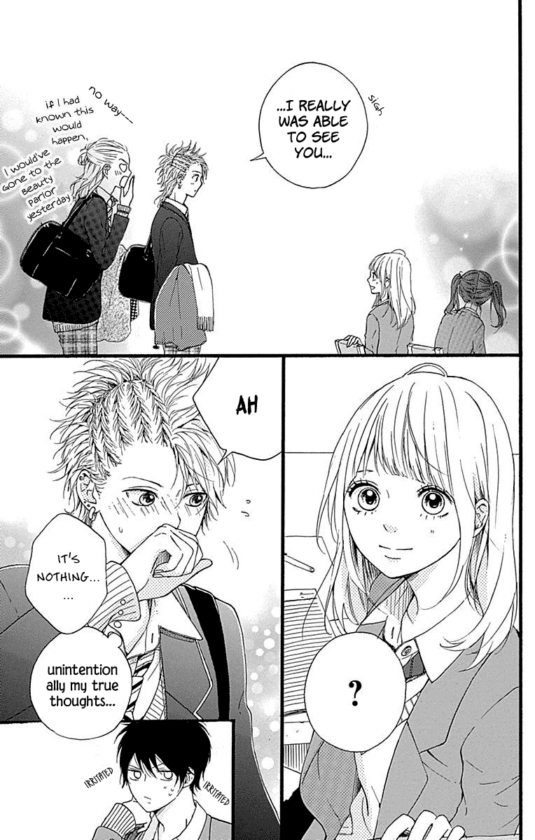 Hoshi to Kuzu - Don't Worry, Be Happy Chapter 11 page 14 - Chapter 11