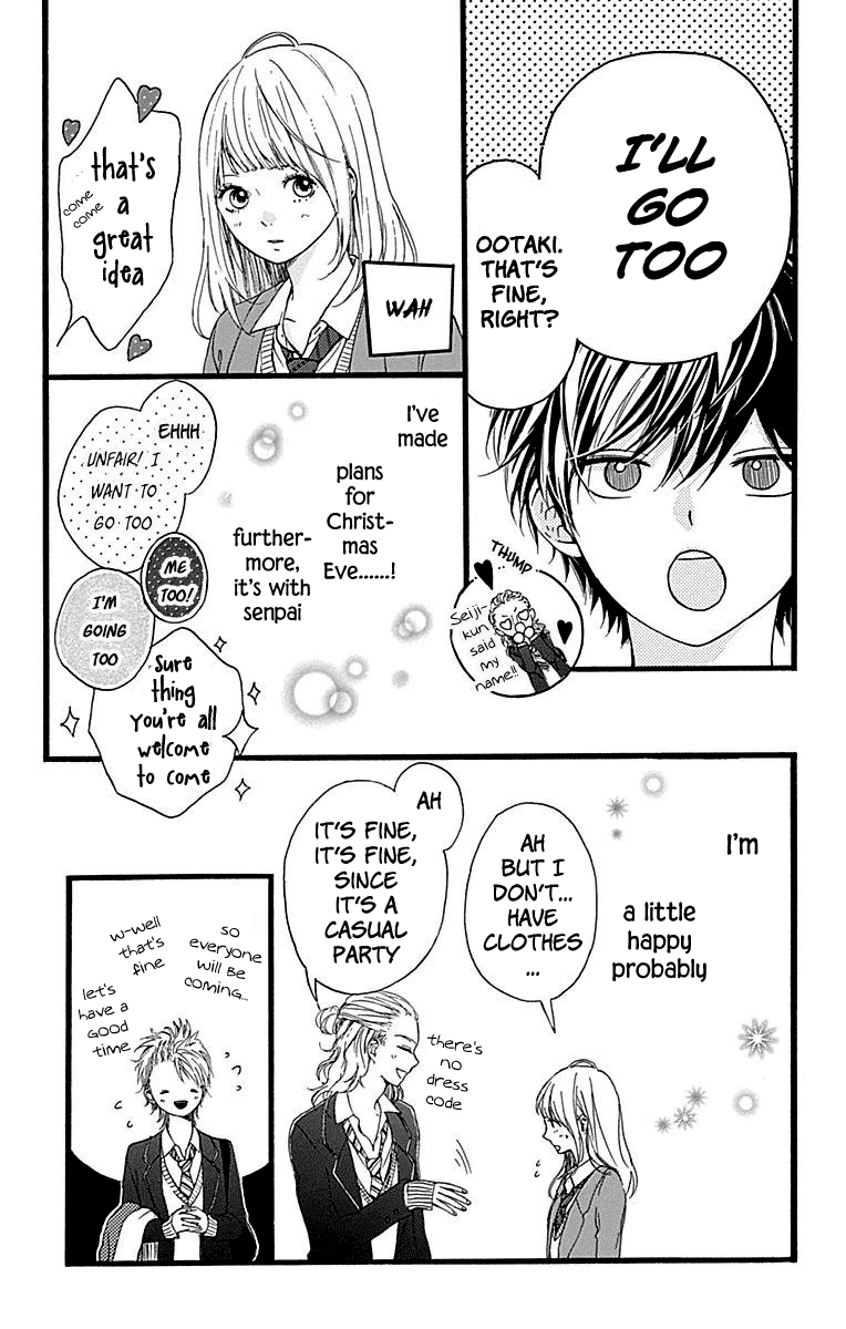 Hoshi to Kuzu - Don't Worry, Be Happy Chapter 11 page 17 - Chapter 11