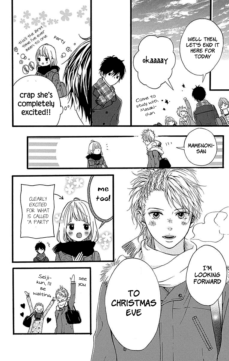 Hoshi to Kuzu - Don't Worry, Be Happy Chapter 11 page 19 - Chapter 11