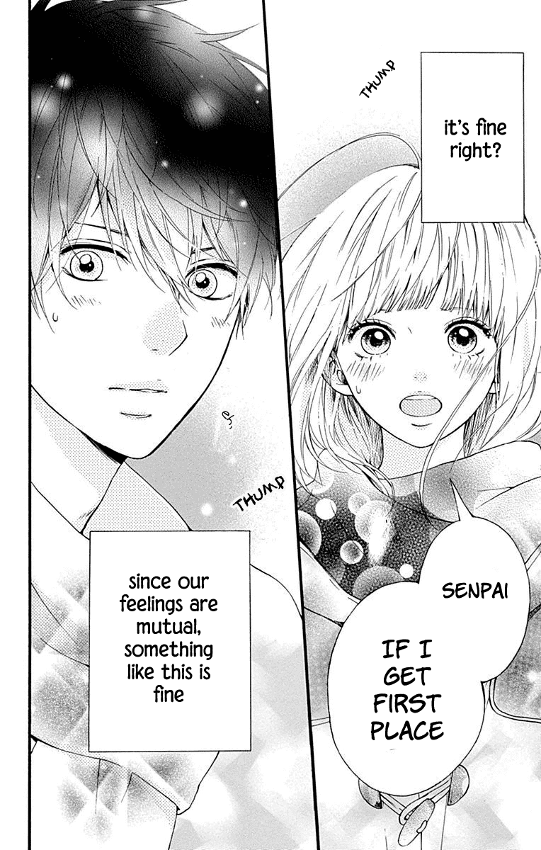 Hoshi to Kuzu - Don't Worry, Be Happy Chapter 11 page 23 - Chapter 11