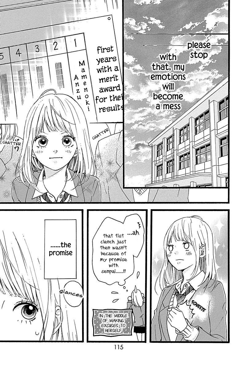 Hoshi to Kuzu - Don't Worry, Be Happy Chapter 11 page 28 - Chapter 11