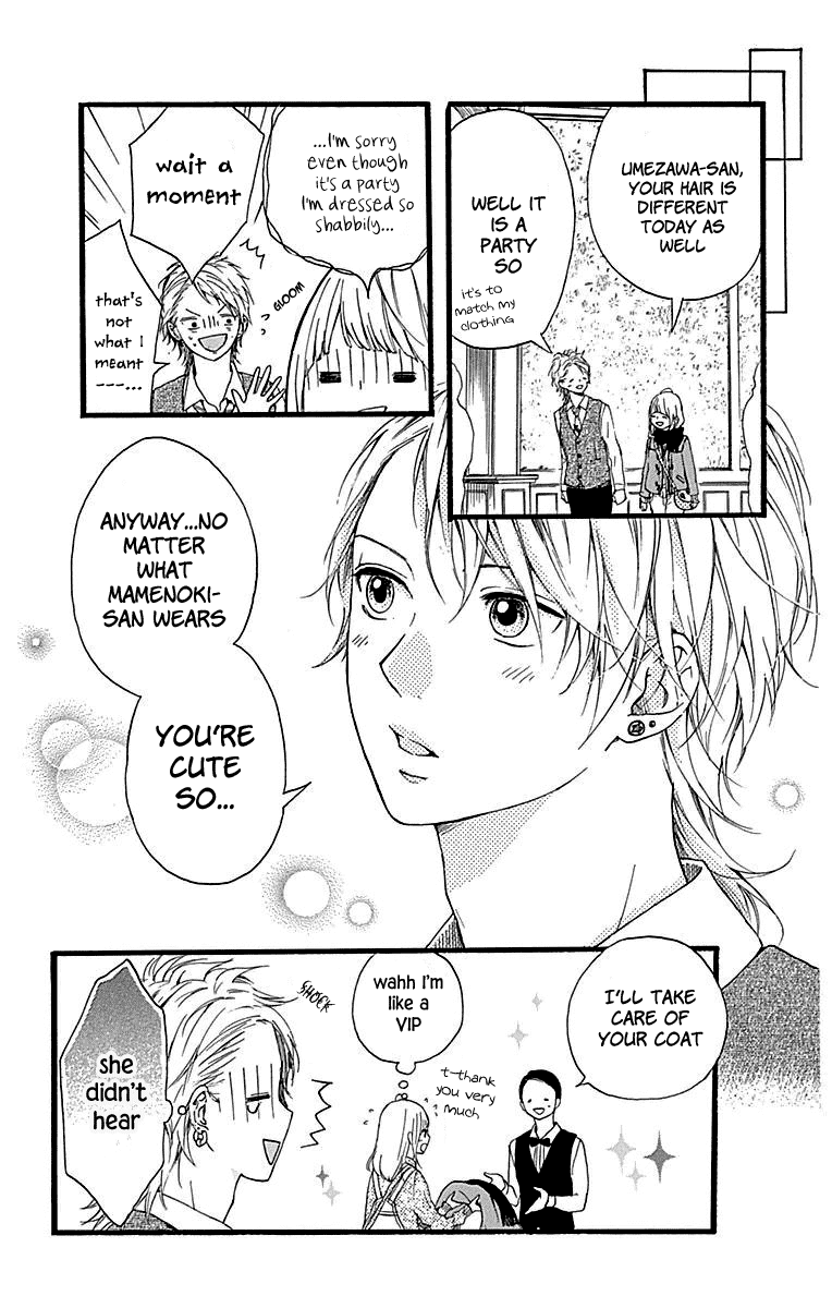 Hoshi to Kuzu - Don't Worry, Be Happy Chapter 11 page 32 - Chapter 11