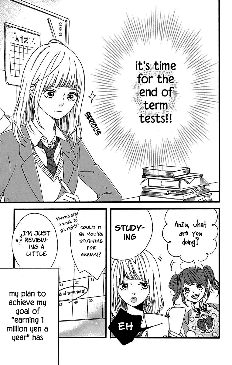 Hoshi to Kuzu - Don't Worry, Be Happy Chapter 11 page 4 - Chapter 11