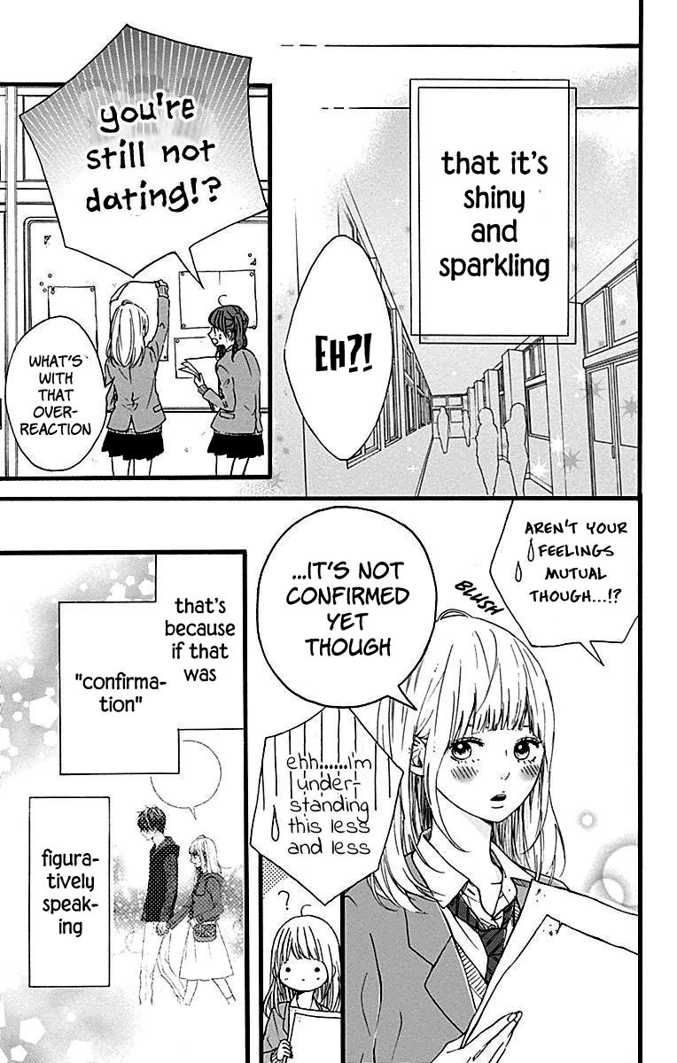 Hoshi to Kuzu - Don't Worry, Be Happy Chapter 11 page 6 - Chapter 11