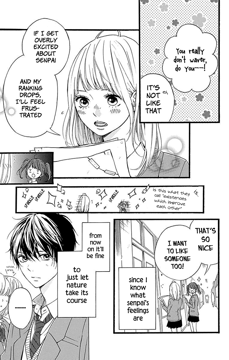Hoshi to Kuzu - Don't Worry, Be Happy Chapter 11 page 8 - Chapter 11