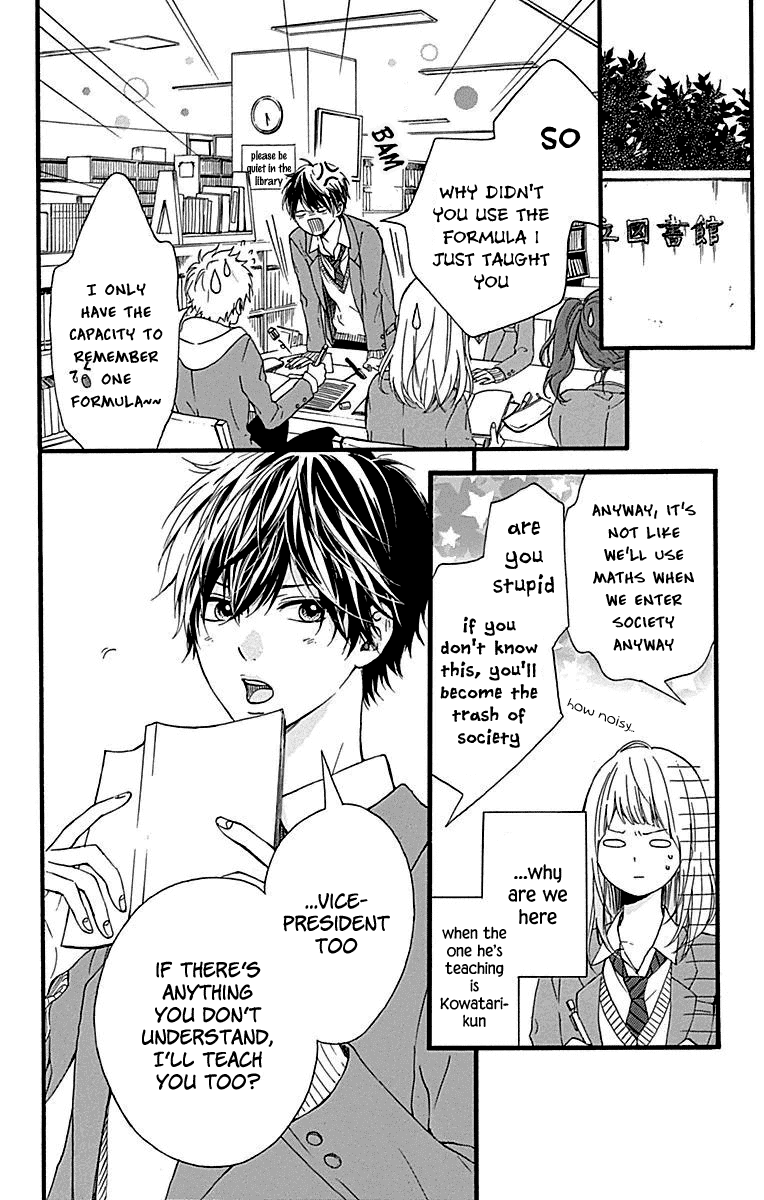 Hoshi to Kuzu - Don't Worry, Be Happy Chapter 11 page 9 - Chapter 11