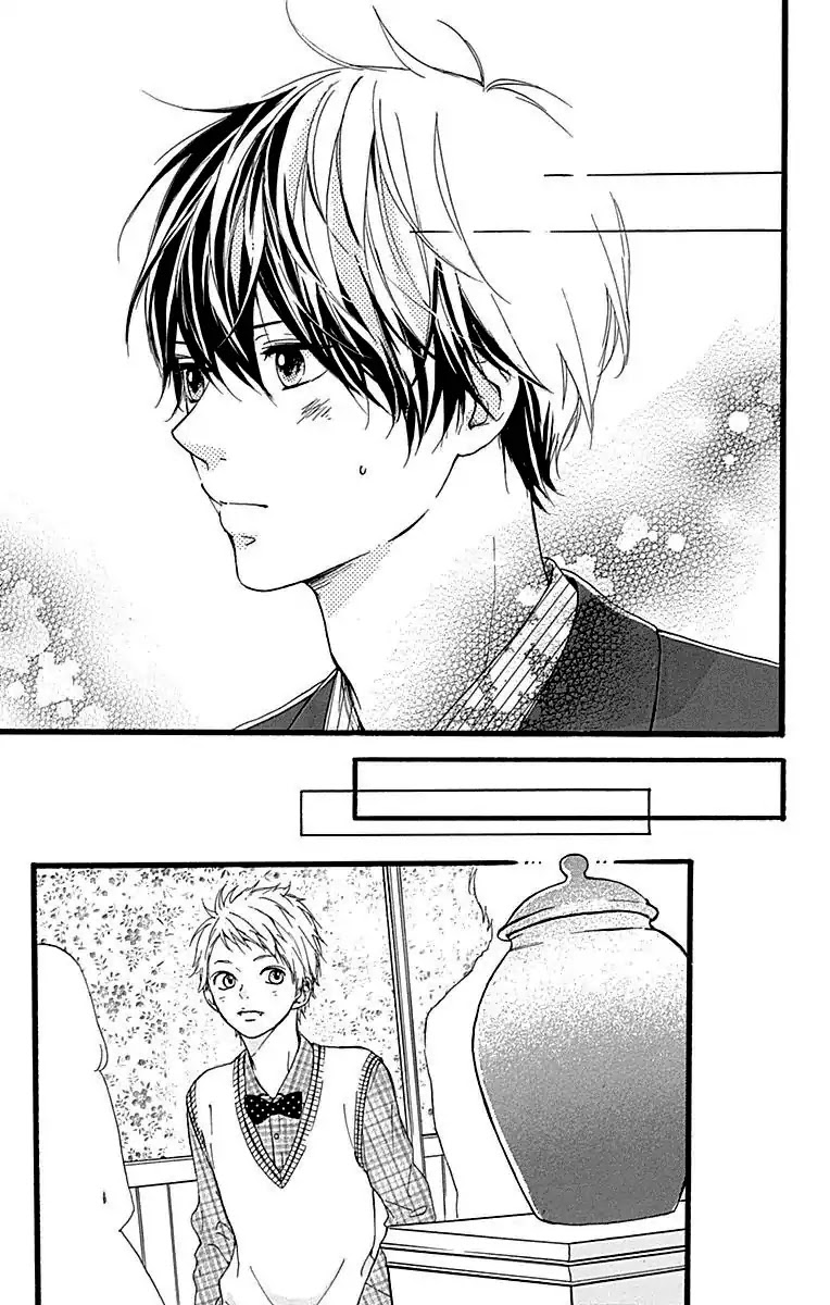 Hoshi to Kuzu - Don't Worry, Be Happy Chapter 12 page 10 - Chapter 12