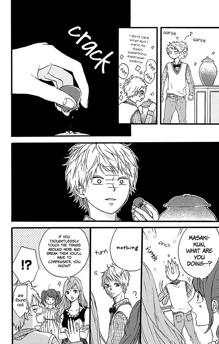 Hoshi to Kuzu - Don't Worry, Be Happy Chapter 12 page 11 - Chapter 12